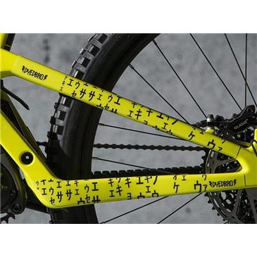 PROTECTOR CUADRO MATRIX NEGRO